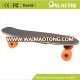 PU wheel maple deck 250w brushless motor boosted dropshipping electric skateboard